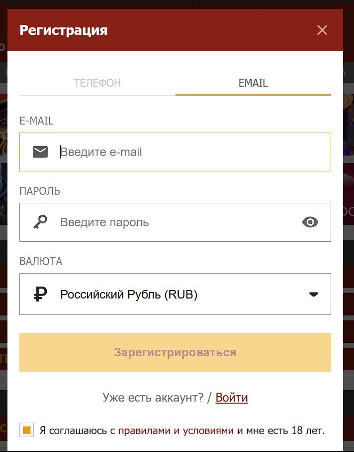 Зеркало Olimp Франция