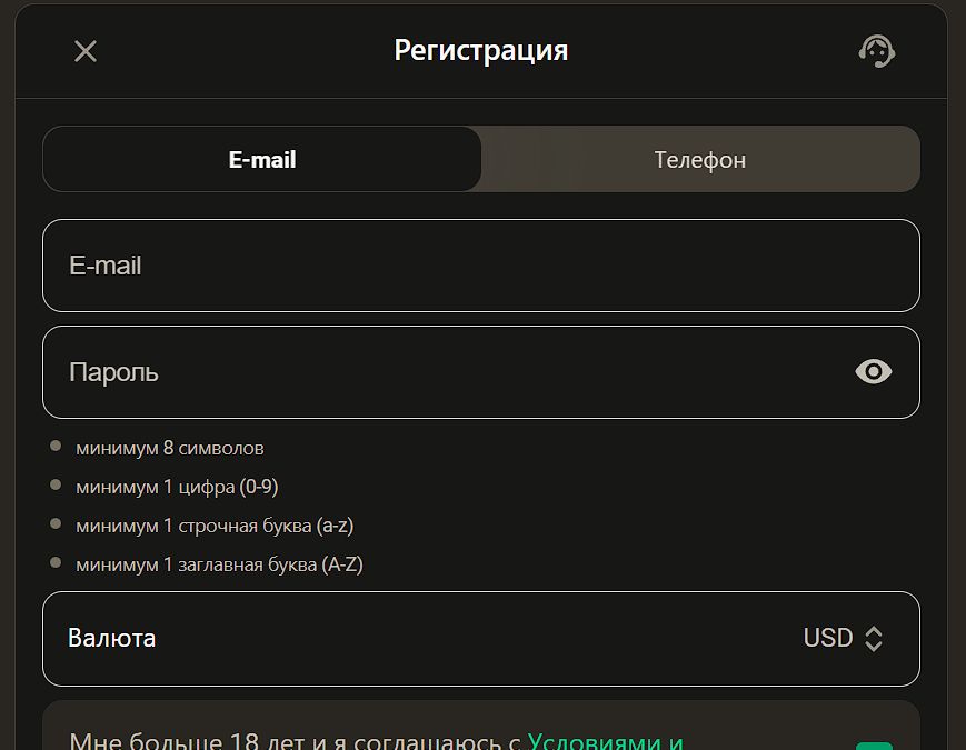 Ставки Ligue 1 Parimatch